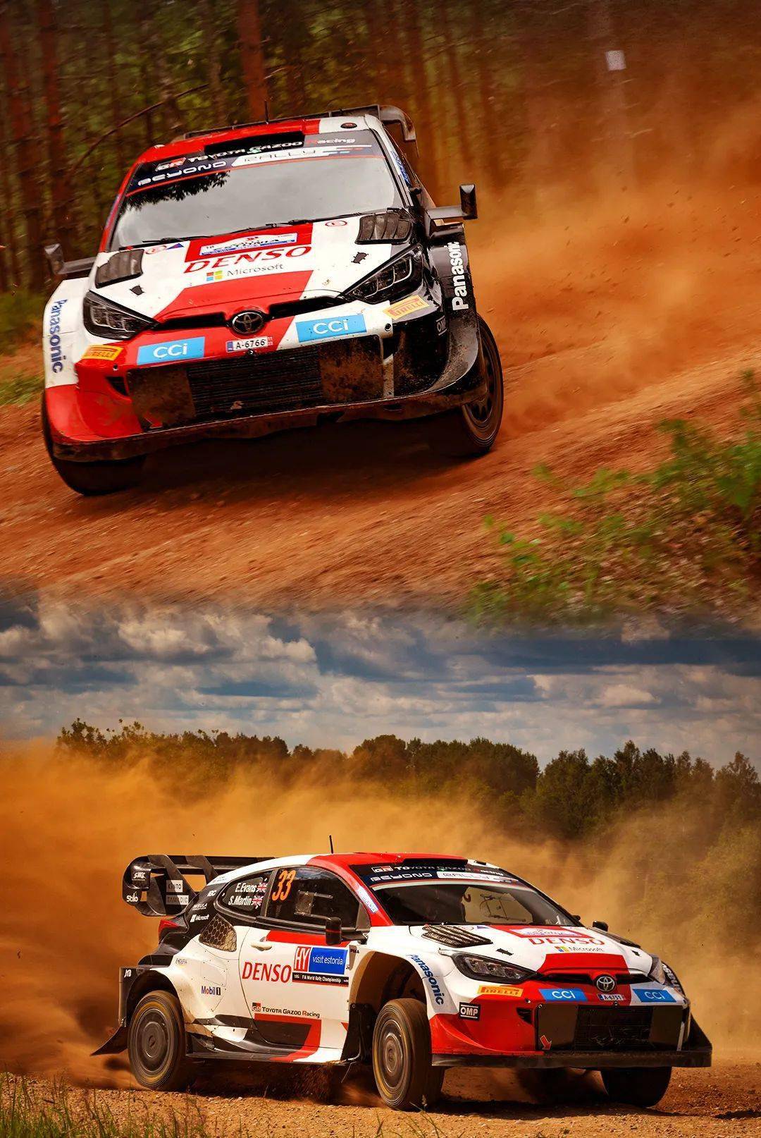 开云体育在线-连胜势头难挡！赛车豪取十连胜的简单介绍