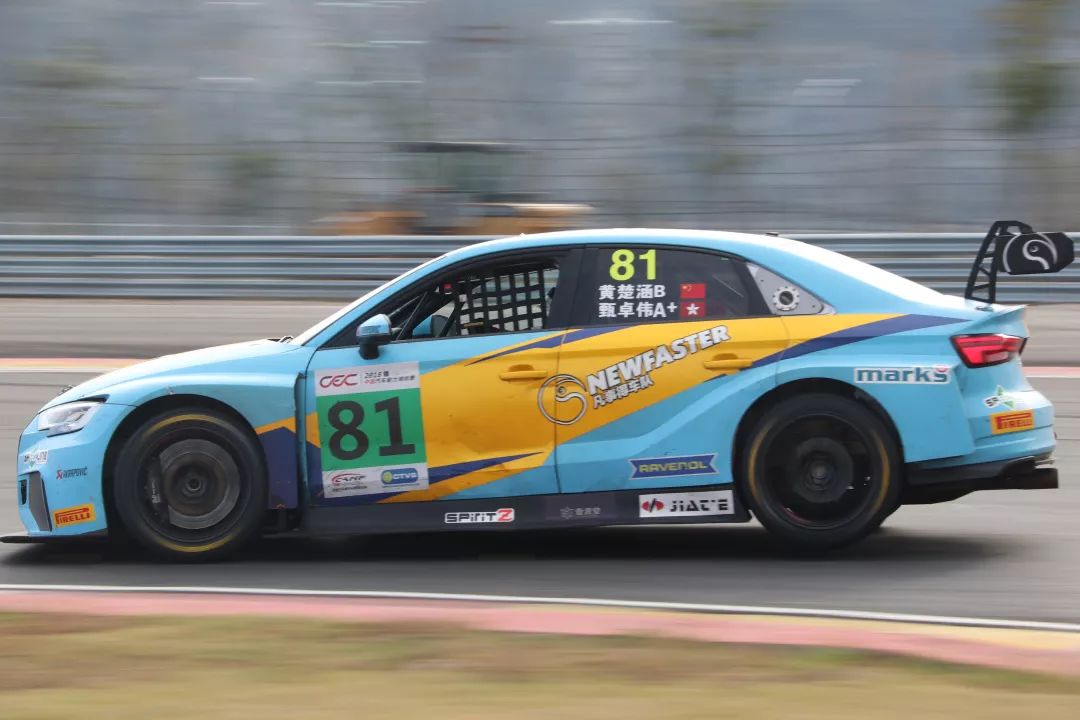 连胜势头难挡!赛车豪取十连胜的简单介绍 连胜势头难挡!赛车豪取十连胜的简单介绍