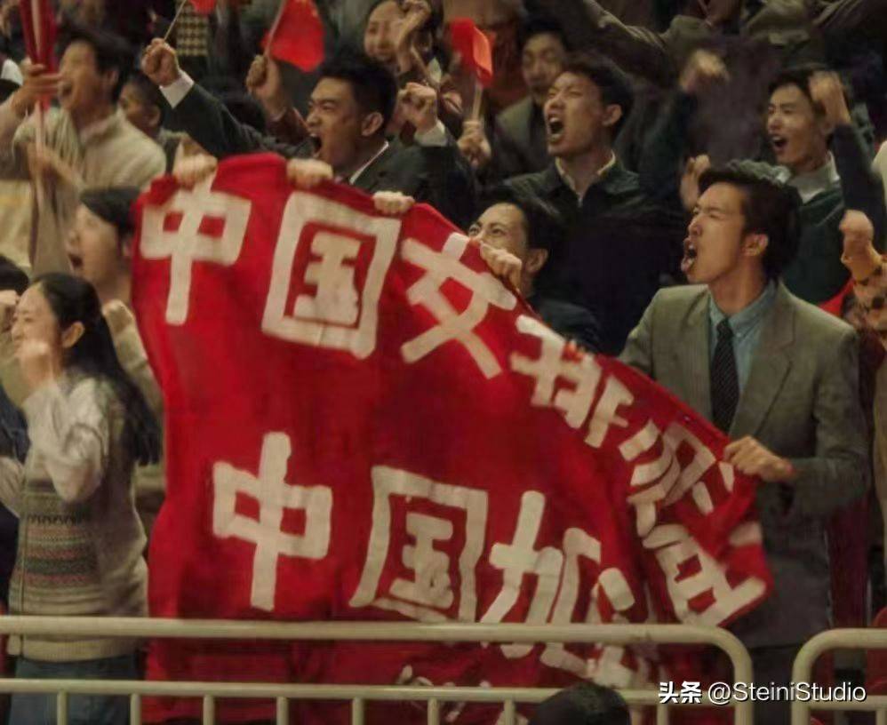 包含一场经典之战!奥运会点燃球迷热情的词条 包含一场经典之战!奥运会点燃球迷热情的词条