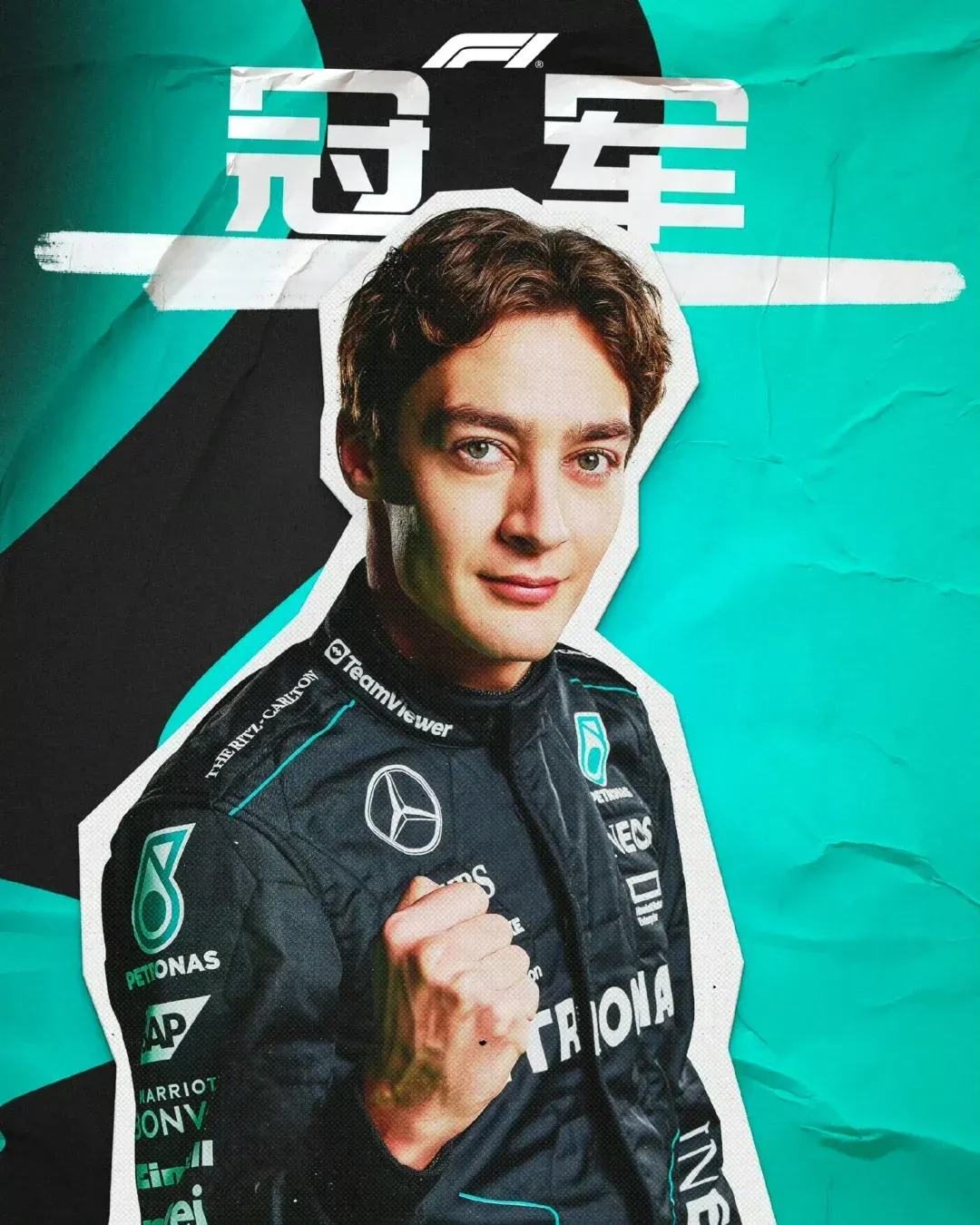 雷诺车队绝杀迈凯伦,拉塞尔点燃赛场 雷诺车队绝杀迈凯伦,拉塞尔点燃赛场