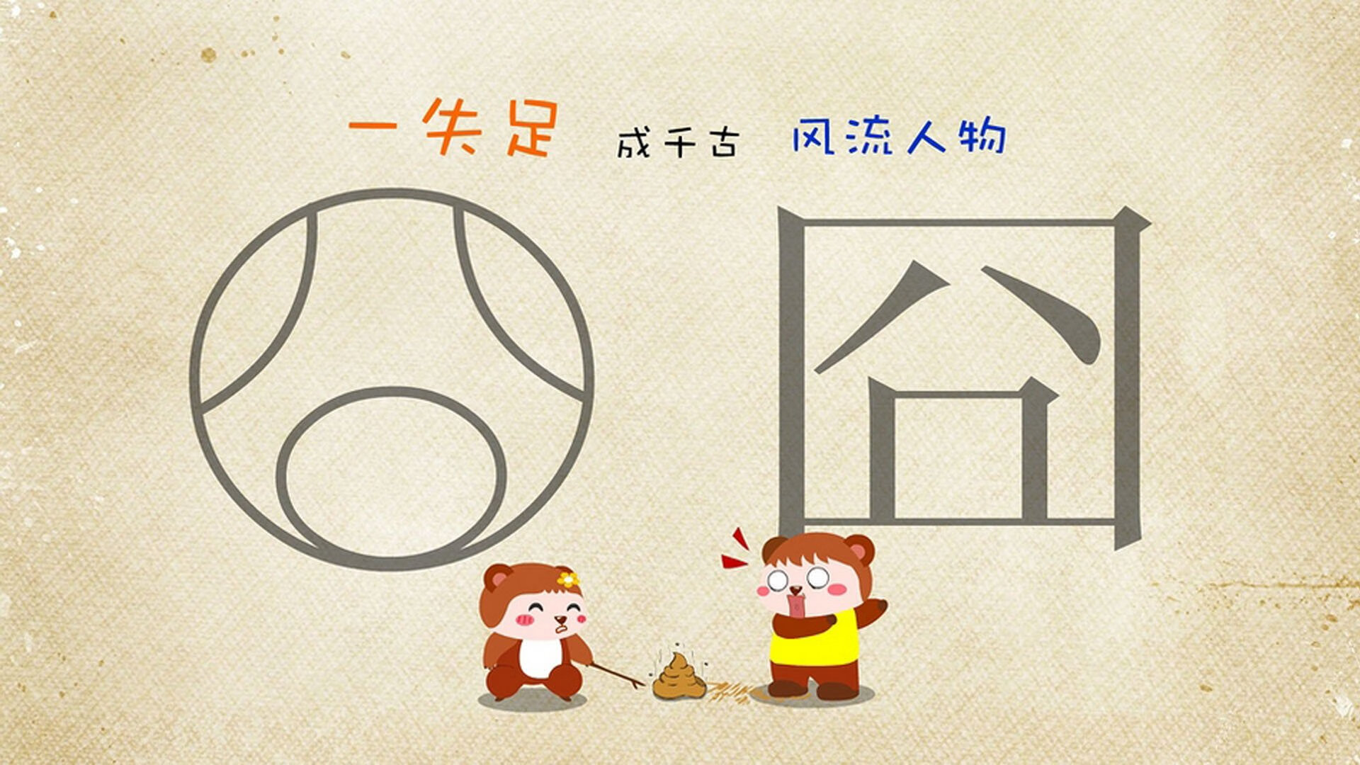 绝境骑士与冷血刺客，布伦森加时赛封神一战