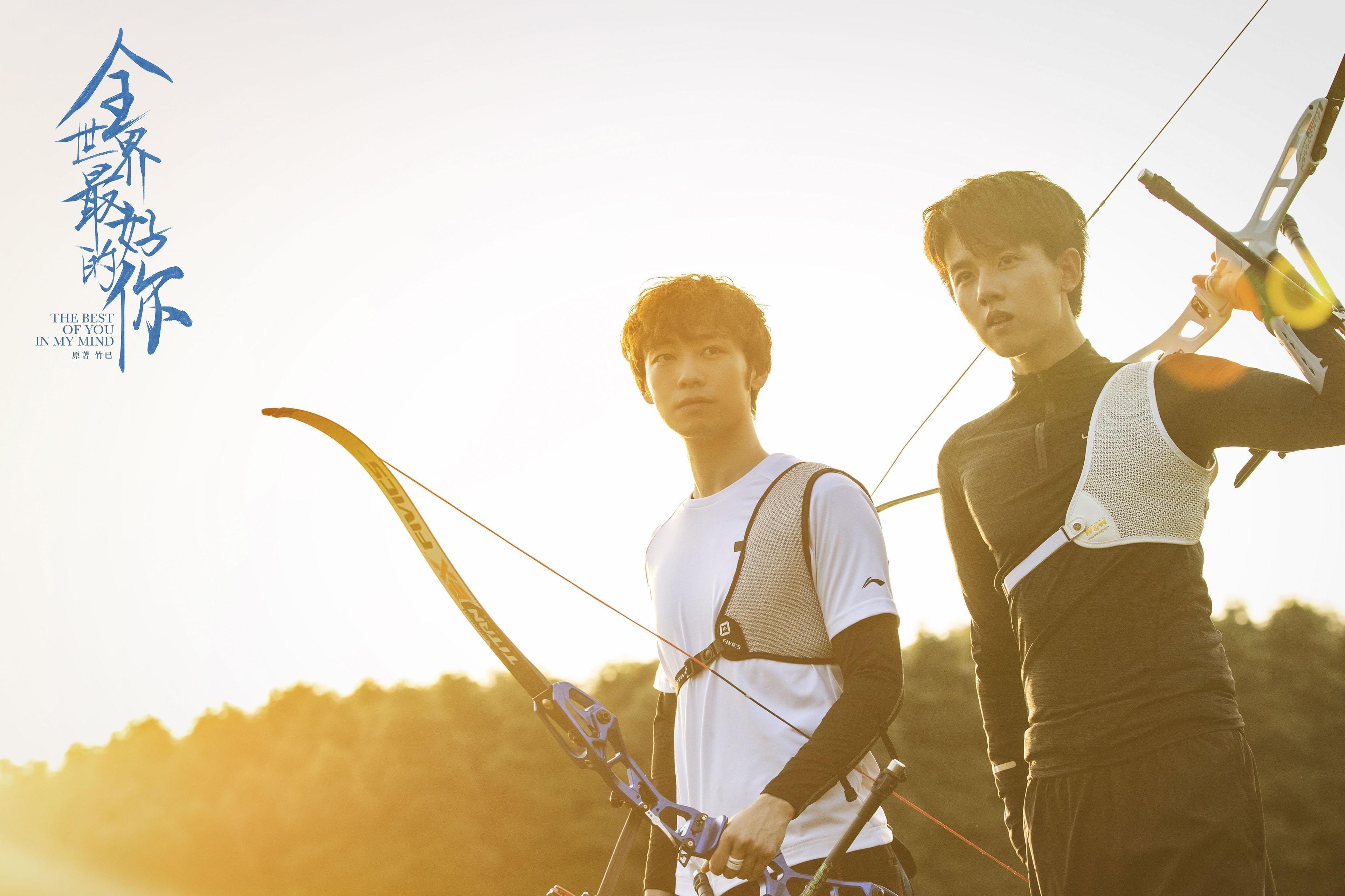 破晓，逆境中的加时与终场哨响