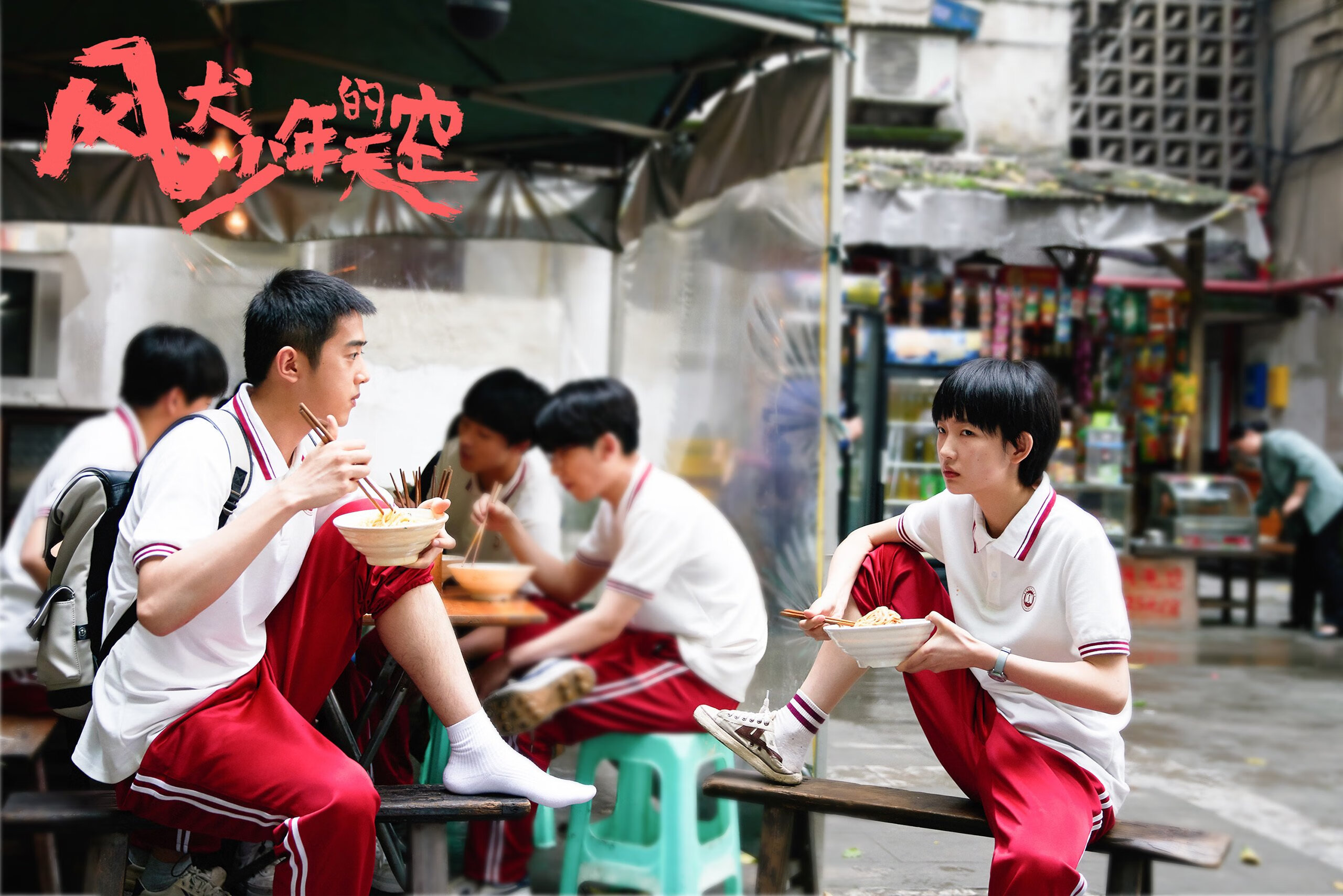 新生代护筐神兽！切特三双统治禁区，老鹰展翅轻取公牛