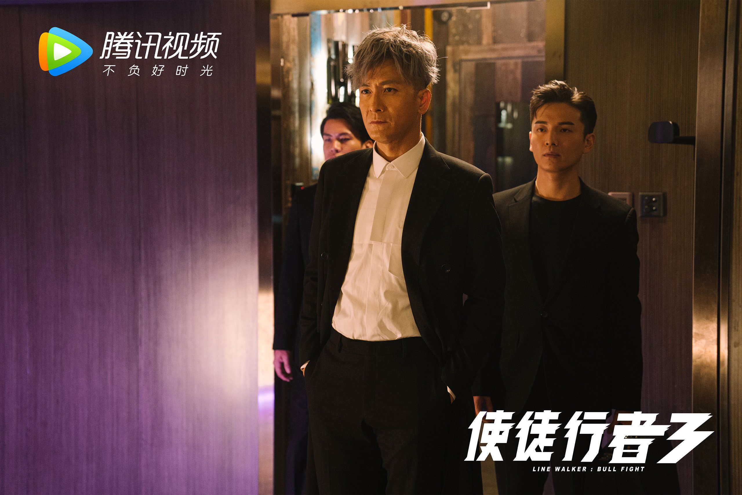 红牛之夜，当足球血拼美国市场，皮克在NBA总决赛接管比赛