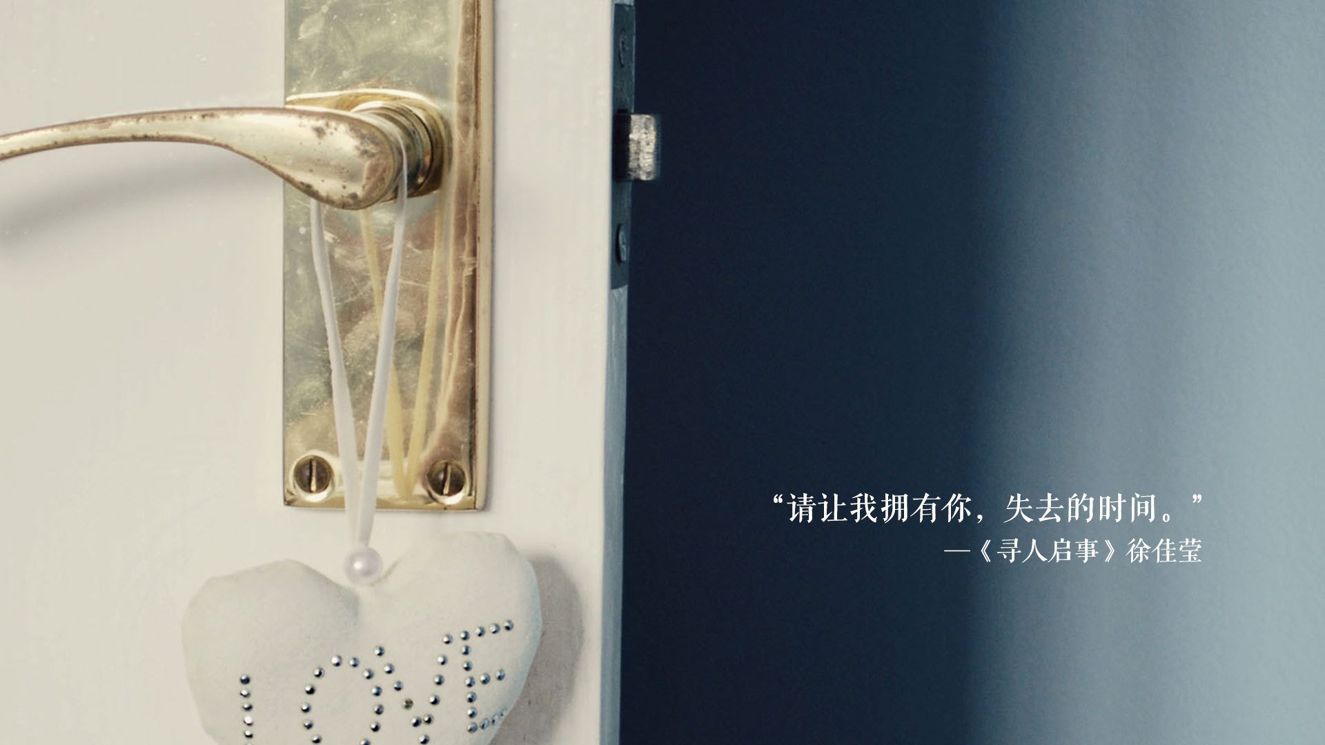 五月的封锁，当深圳热浪淹没赛场，霍勒迪穿越伦敦暴雨