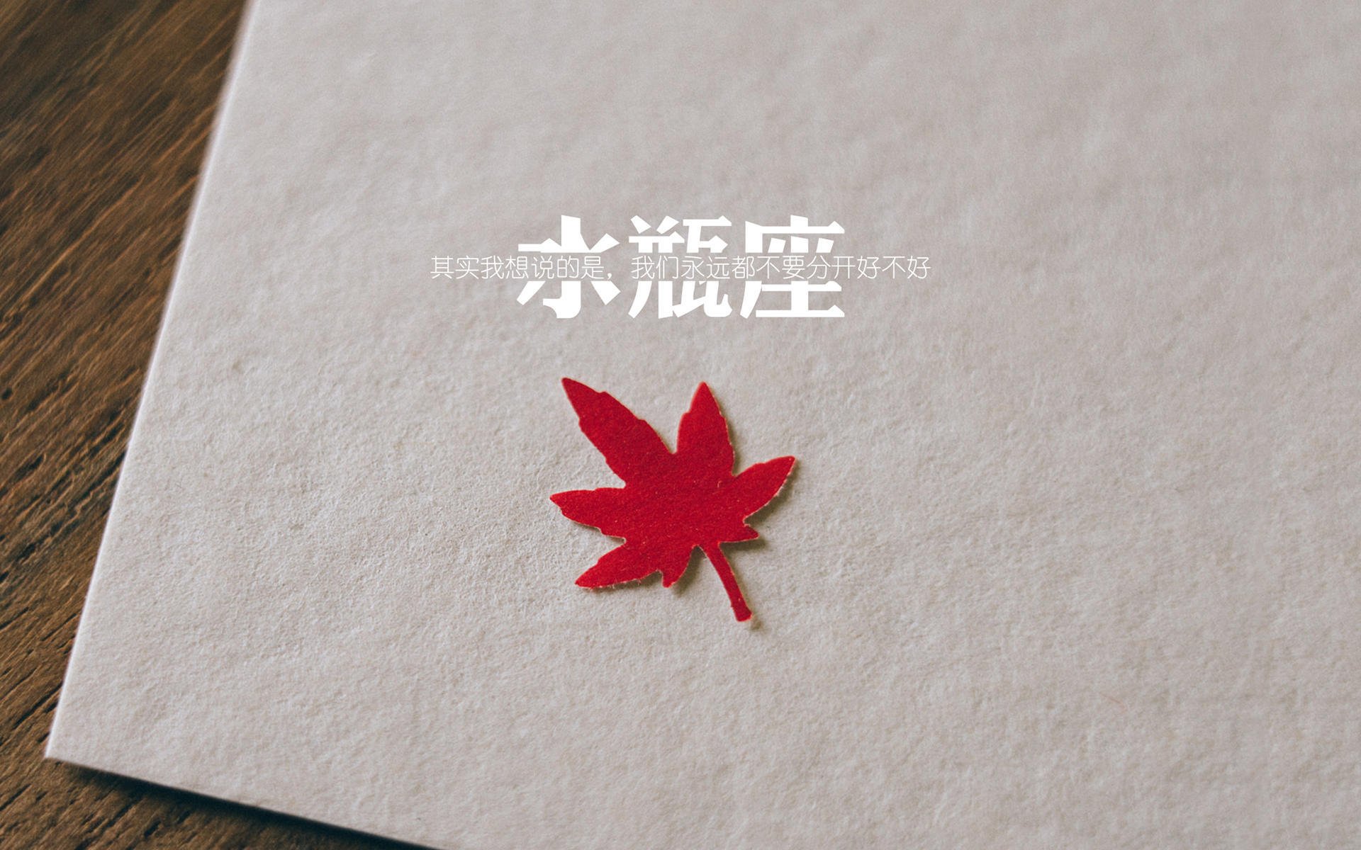 平行时空，当马刺的旋转命中银箭的弯心