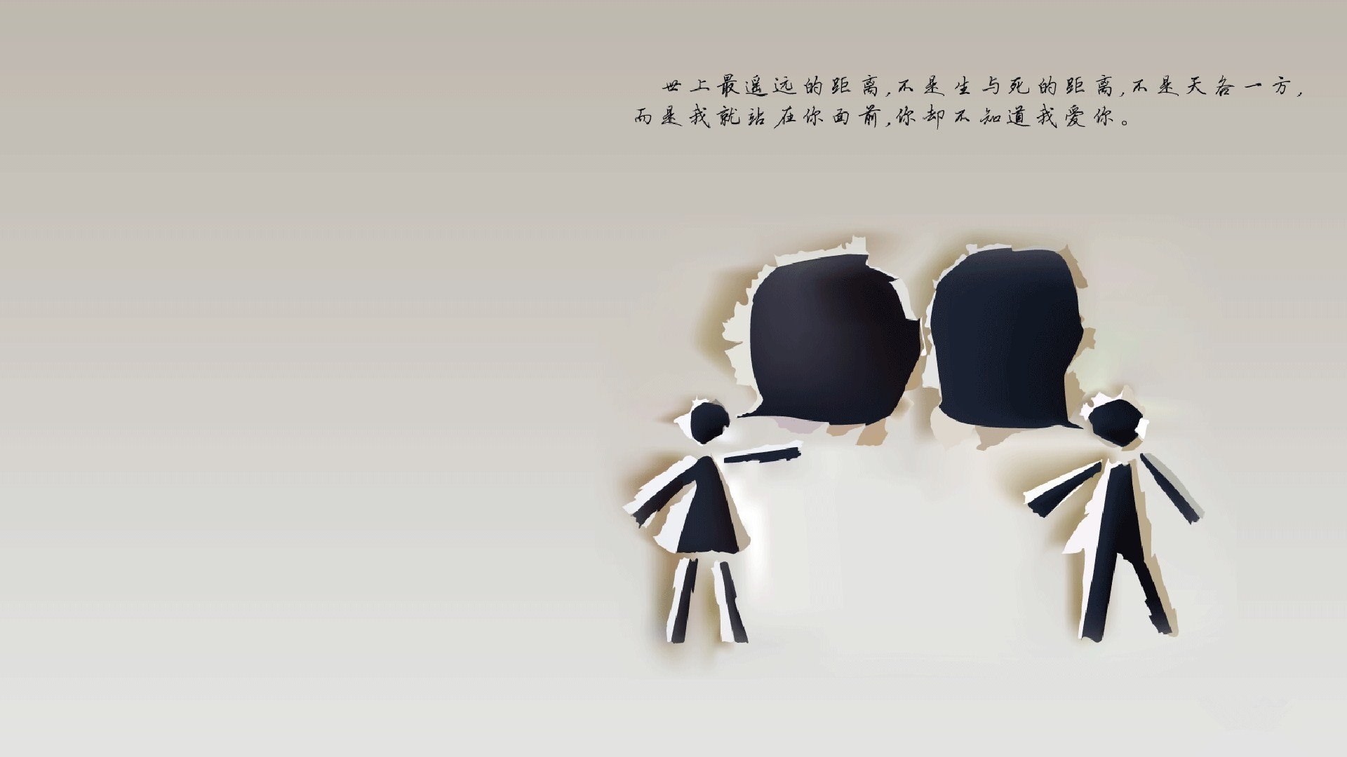 詹姆斯王者归来，湖人战术完胜深圳队，完成自我救赎