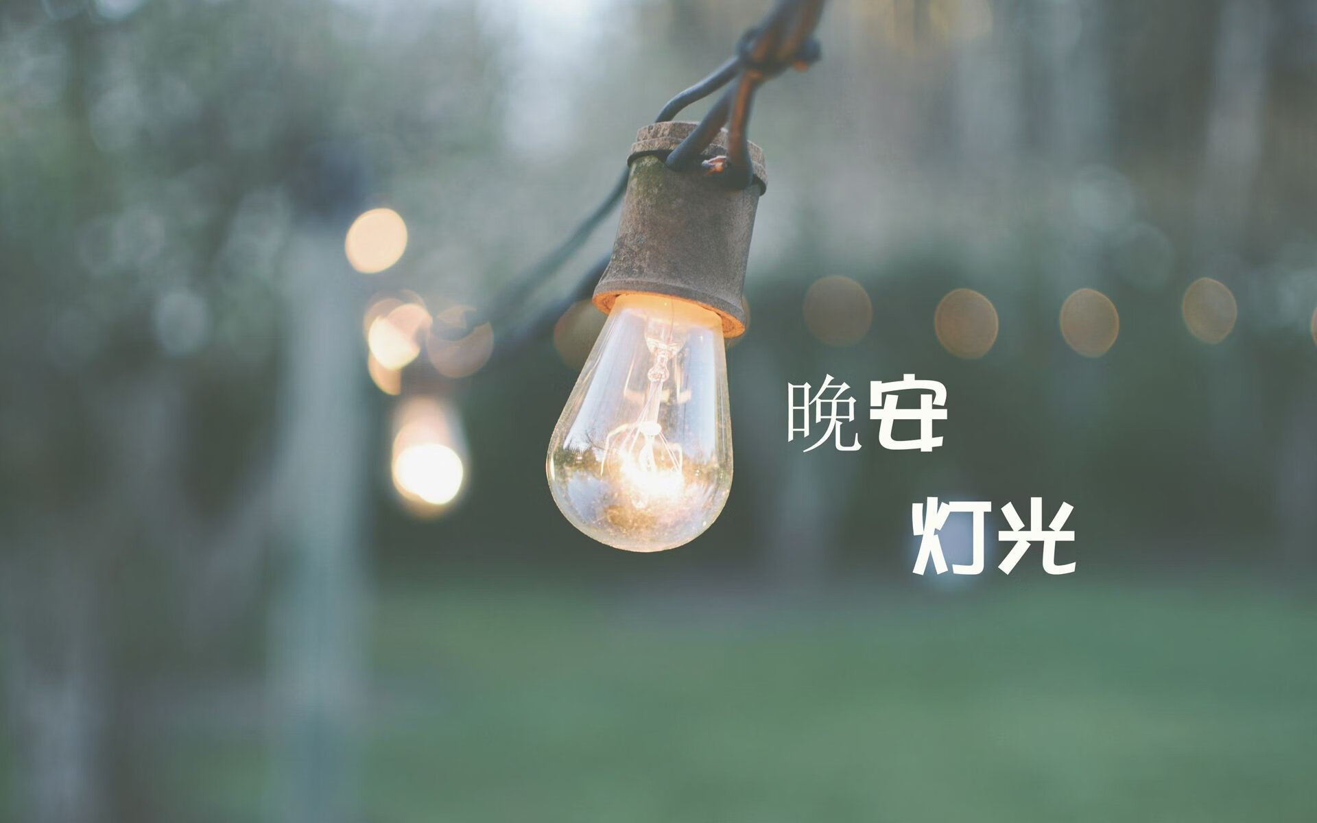 艺术之城铸造铁血牢笼，毕尔巴鄂如何绞碎克罗地亚，而卢卡库成为终极钥匙？