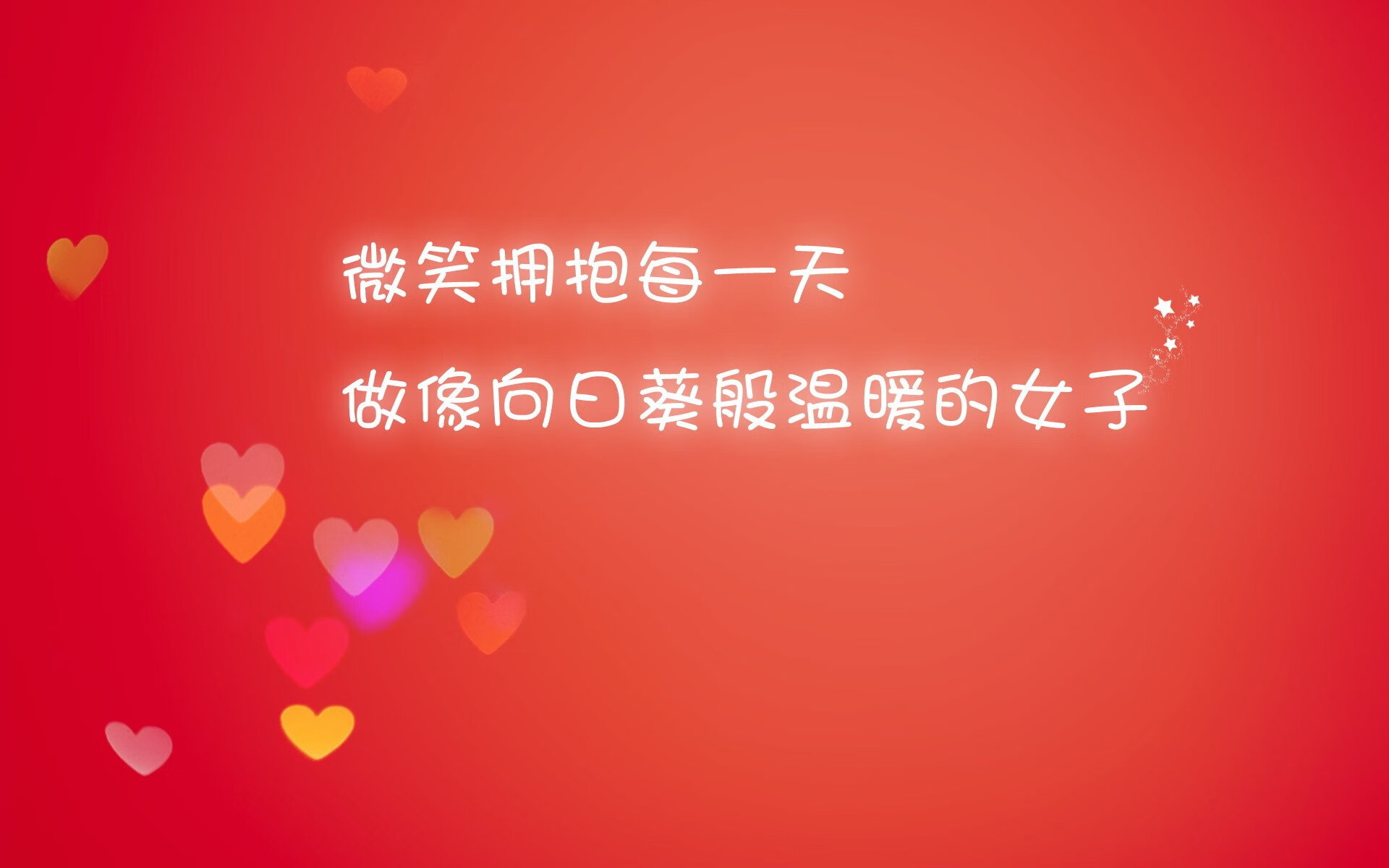 欧冠之夜，寒锋出鞘，劳塔罗以刺客之心扛起国米命脉