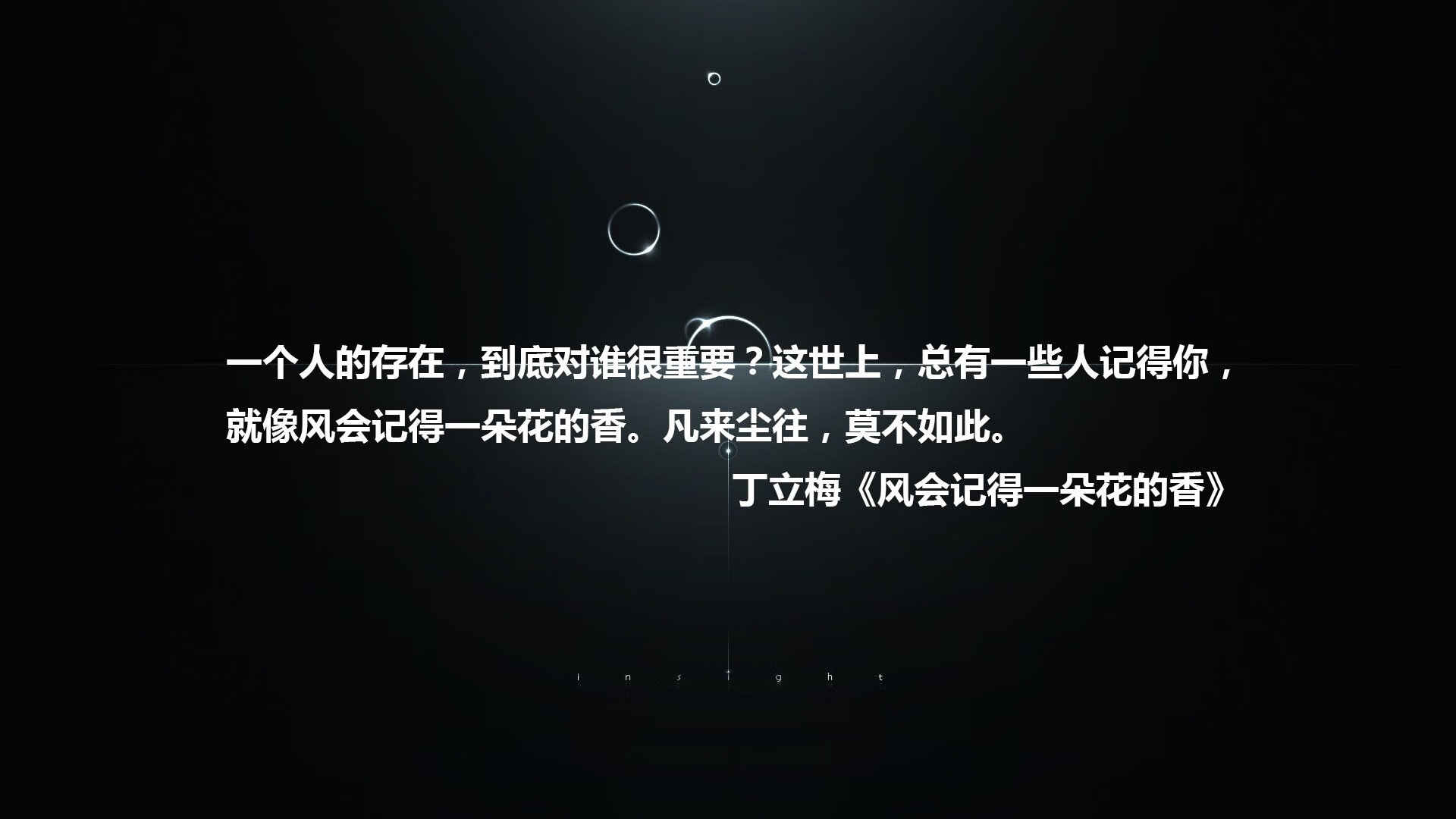 绝境觉醒，潘帕斯雄鹰如何在卡塔尔上演史诗级翻盘