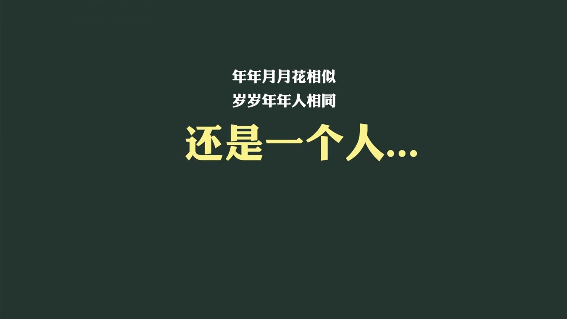 独行侠黑夜,东契奇13分止血,三分诛心逆转乾坤