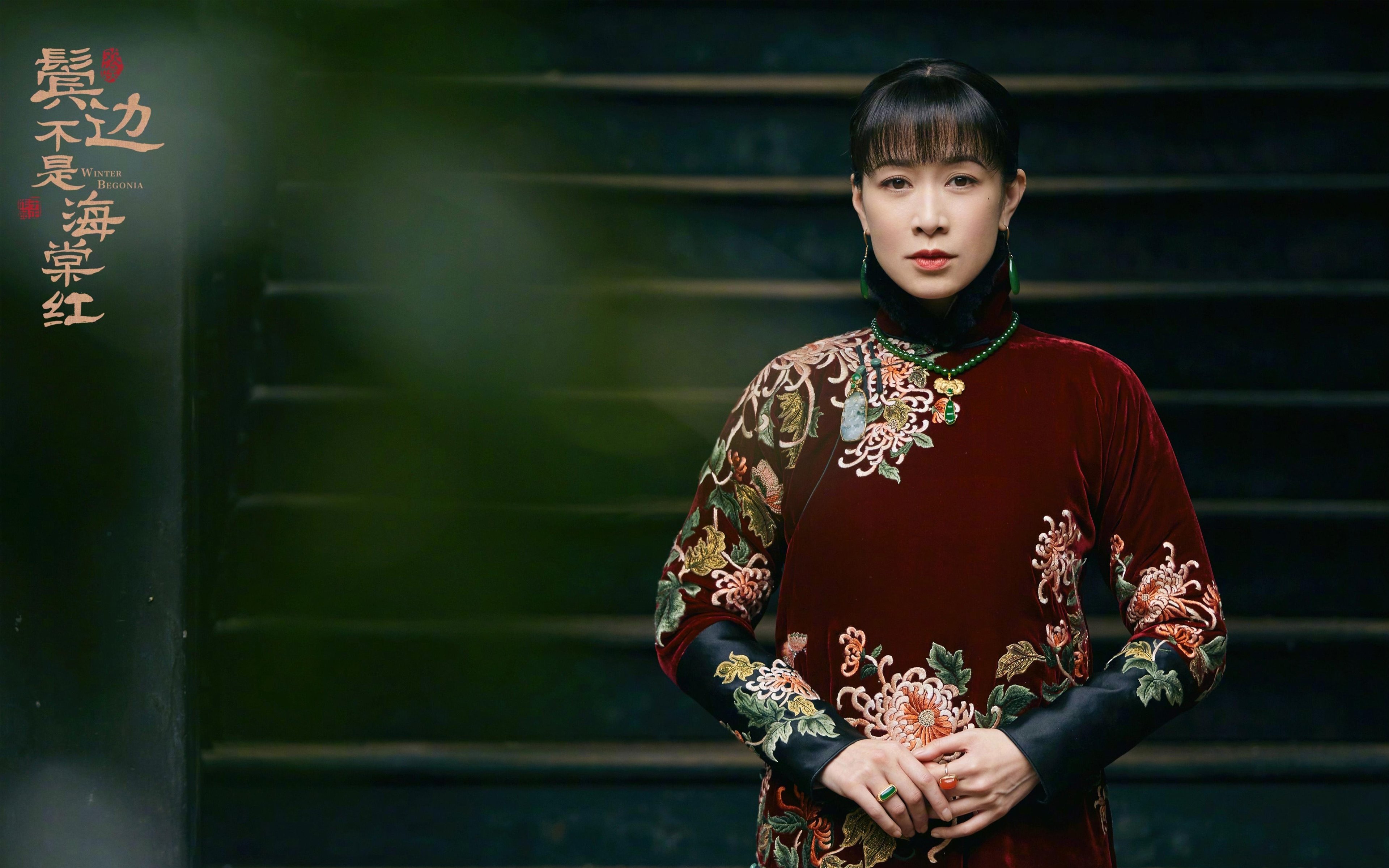 唯一的中场灵魂，巴雷拉如何用控场魔法撕碎伊朗，铸就2026世界杯A组最强对话