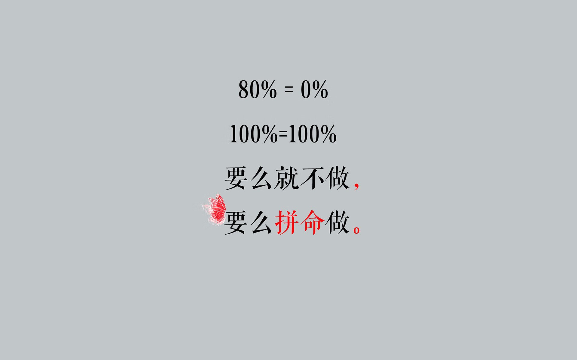 双重反转，当北大西洋的孤勇，统御了太极虎的逆袭—阿方索·戴维斯与唯一的2026世界杯D组神话