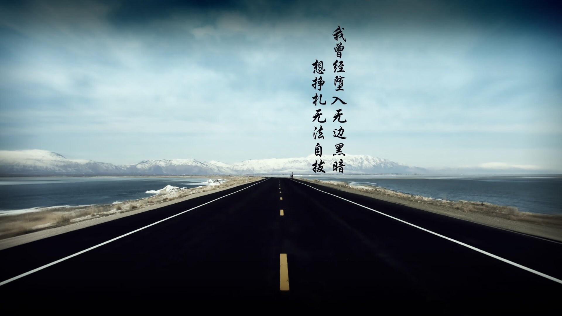 绝境重生，门神封神，2026世界杯出线战，塞尔维亚的唯一剧本