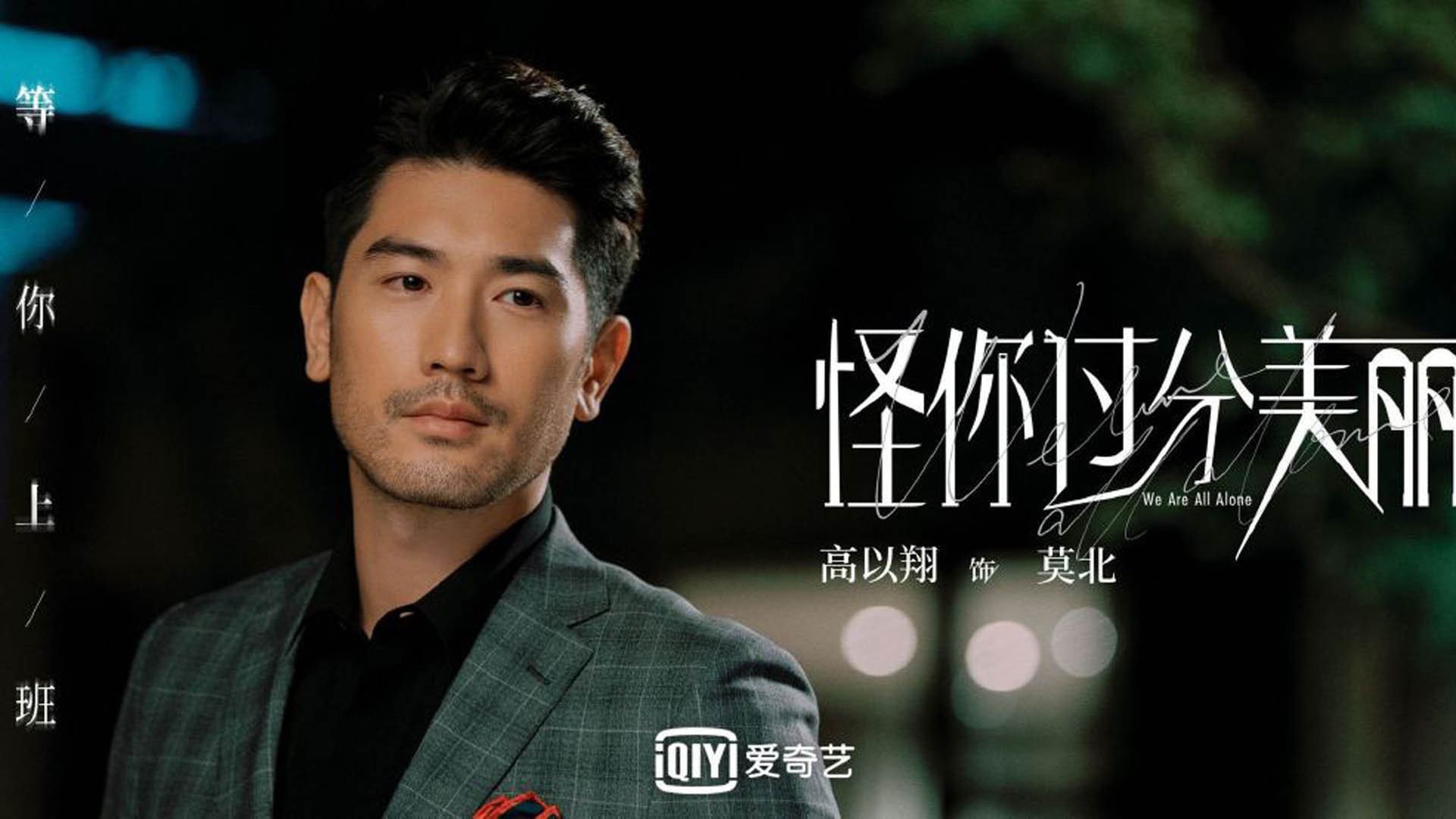 开云体育登录-蓝武士的樱花戟与高卢雄鸡的黄昏之刃，2026世界杯H组，一场关于压制与终结的终极美学对决