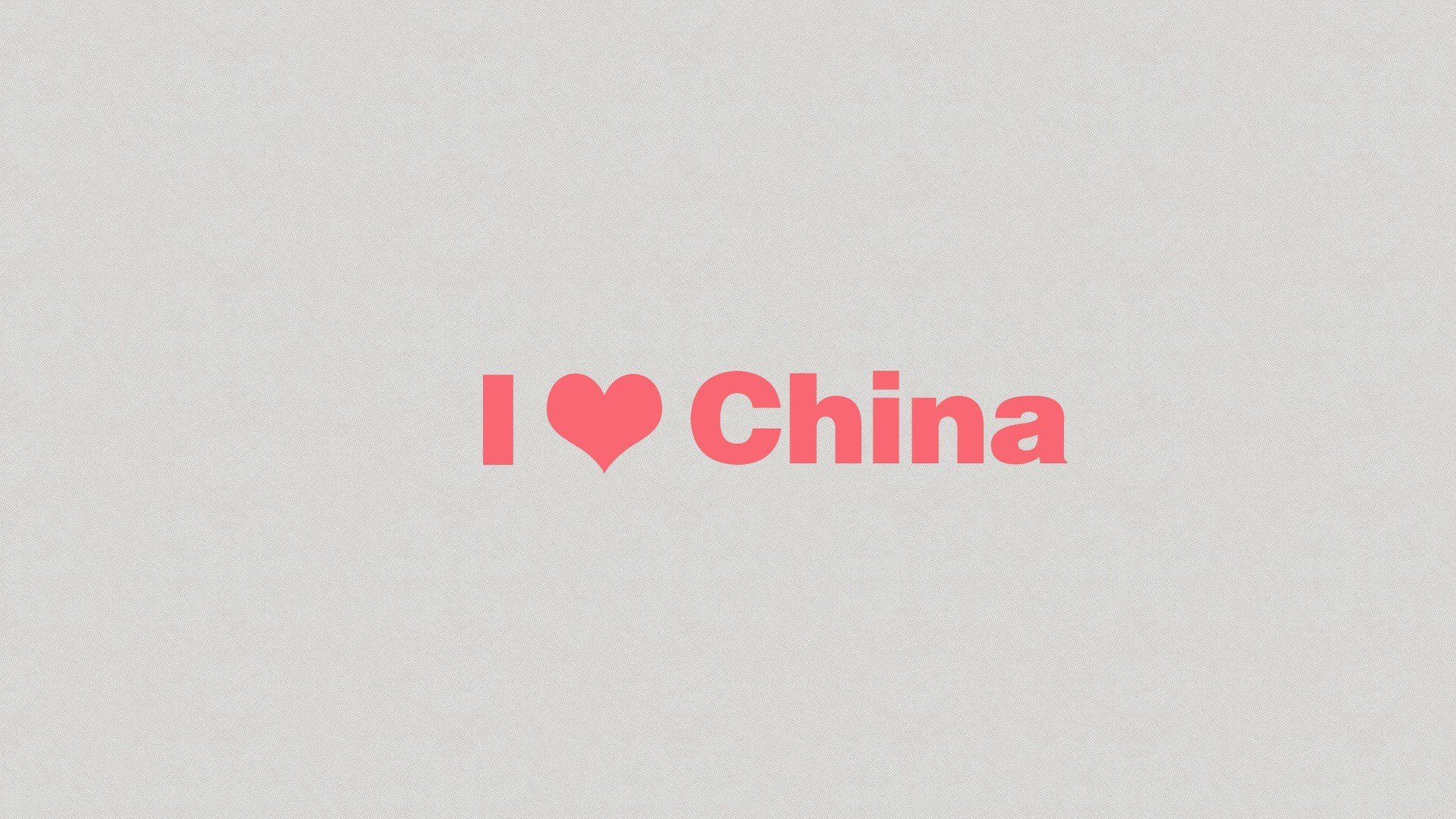 唯一性，2026世界杯C组，当德国铁腰披上阿根廷战袍—京多安用防守书写历史，越南黑马梦碎
