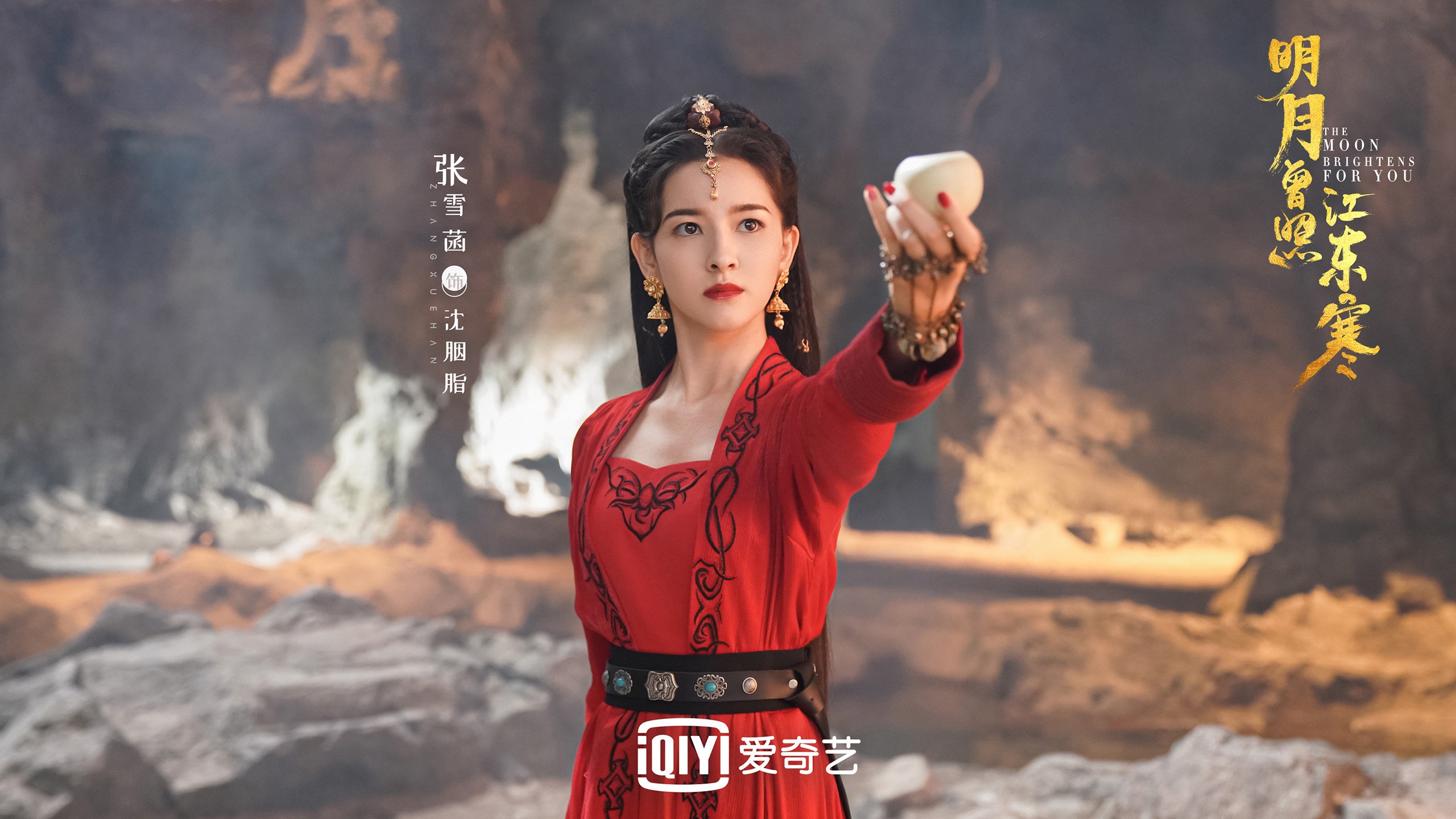 费利克斯的神启，当探戈在刃尖上起舞，美利坚的曙光在阴云中黯淡