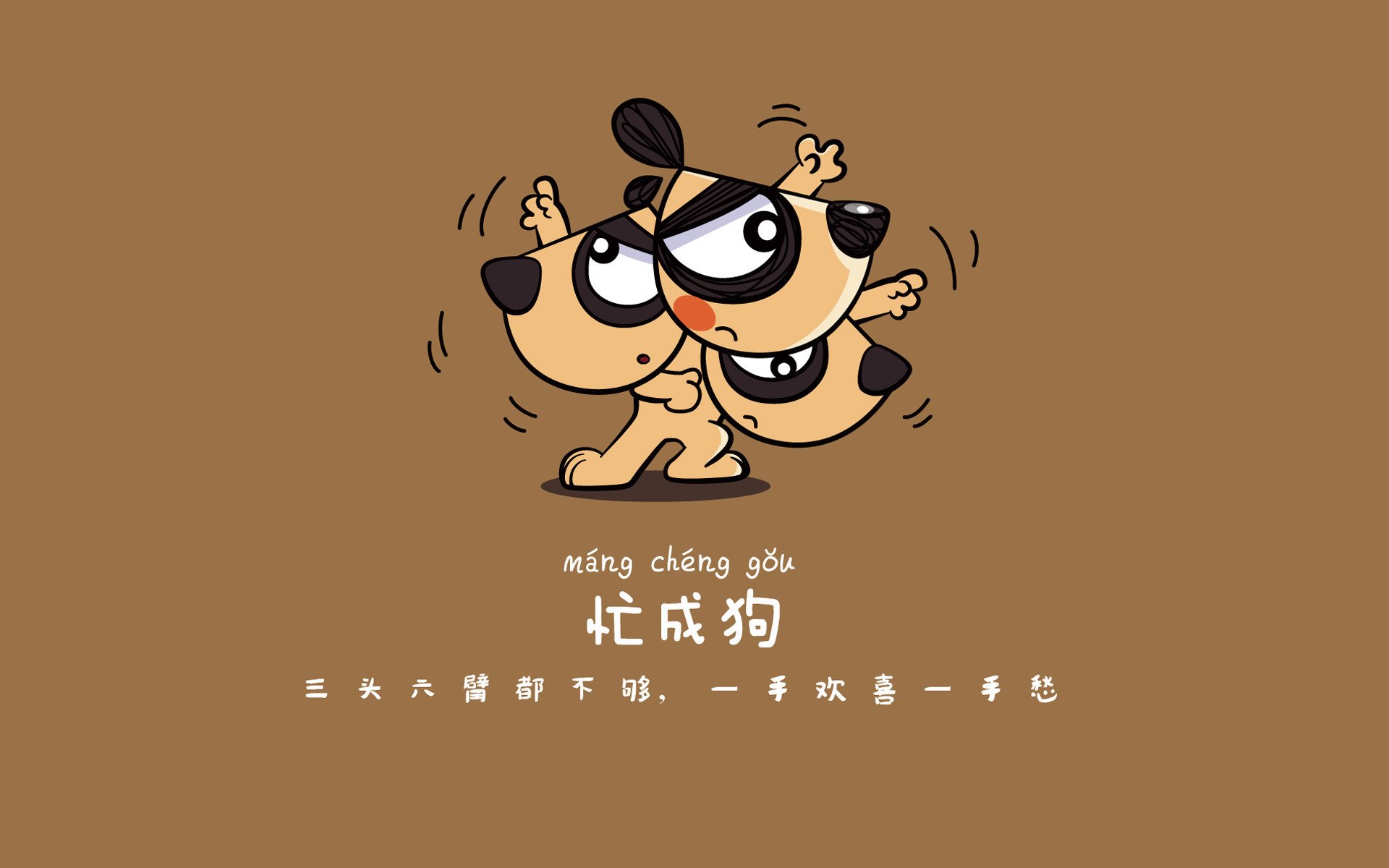 窒息与重生，当山姆大叔的肌肉堵住南美红魔的血管，B费用一脚幽灵直塞为葡萄牙续命
