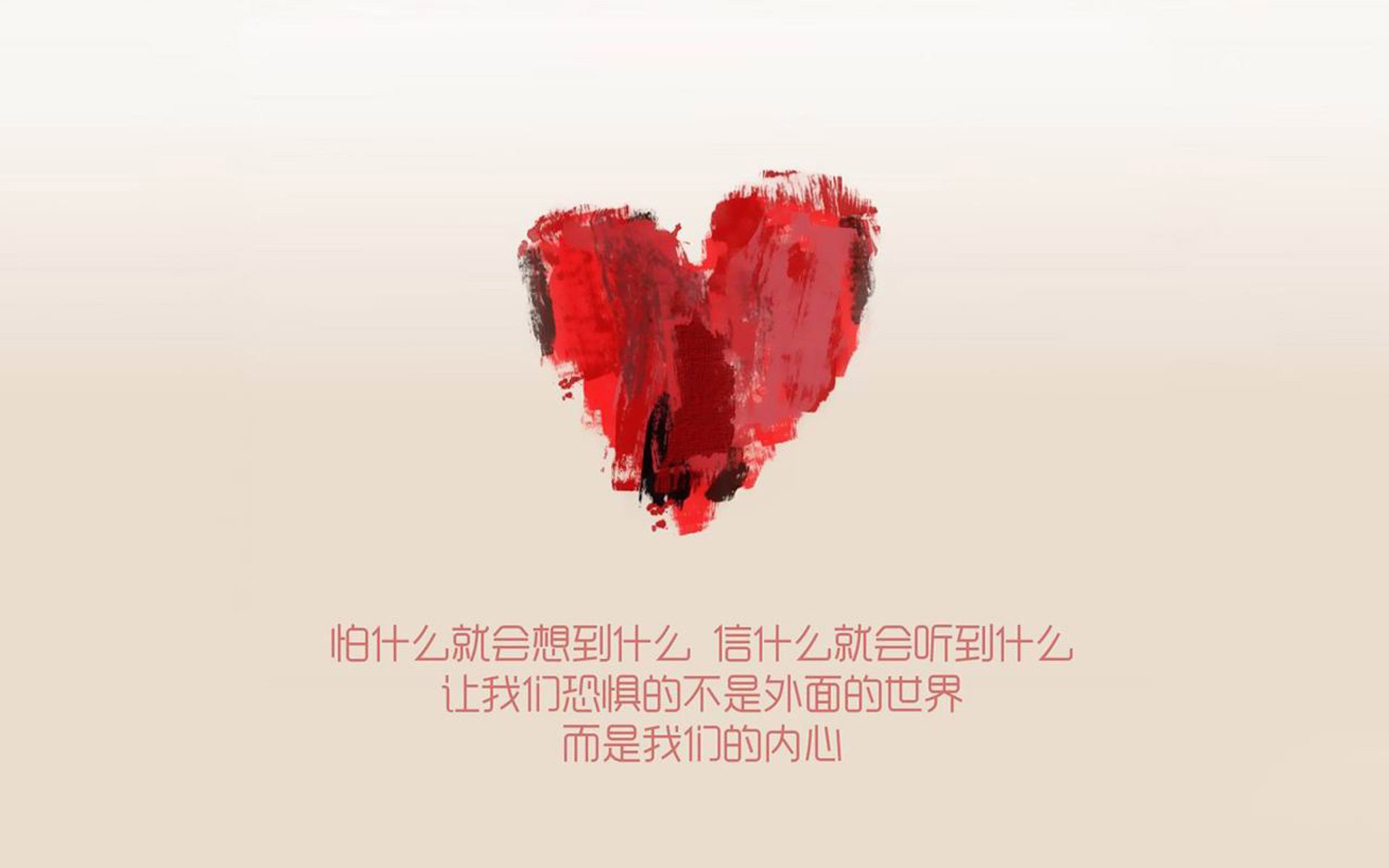孤星不灭，记2026世界杯，久保建英的独舞与东瀛之殇
