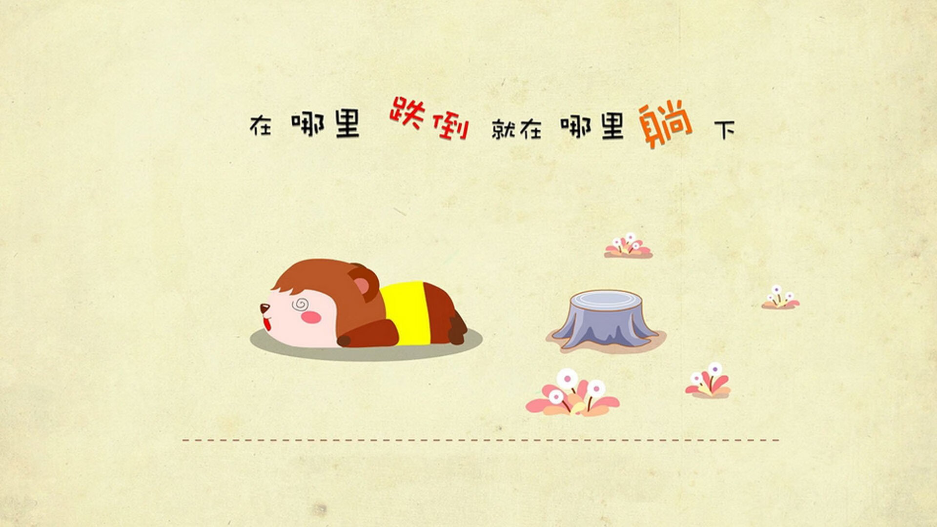 唯一的神谕，2026世界杯，雨夜里尔，姆巴佩的悲壮独舞与比利时的弑神时刻