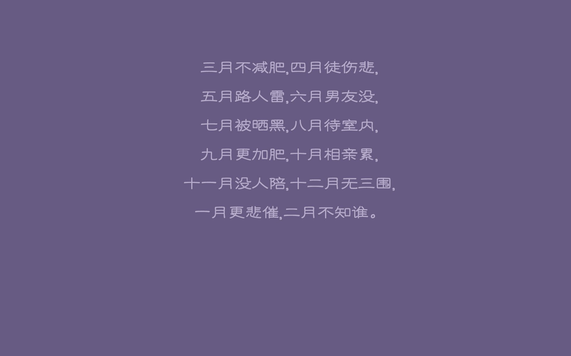 纳赛尔之门的独舞,当替补奇兵登贝莱,用一记非典型绝杀为德国战车续命