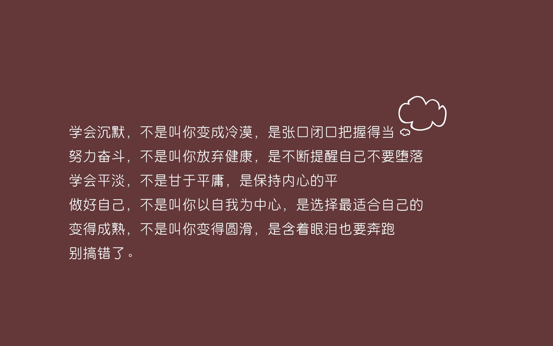 多瑙河狂想曲，2026年，莱万与匈牙利如何在不可能中定义唯一的永恒