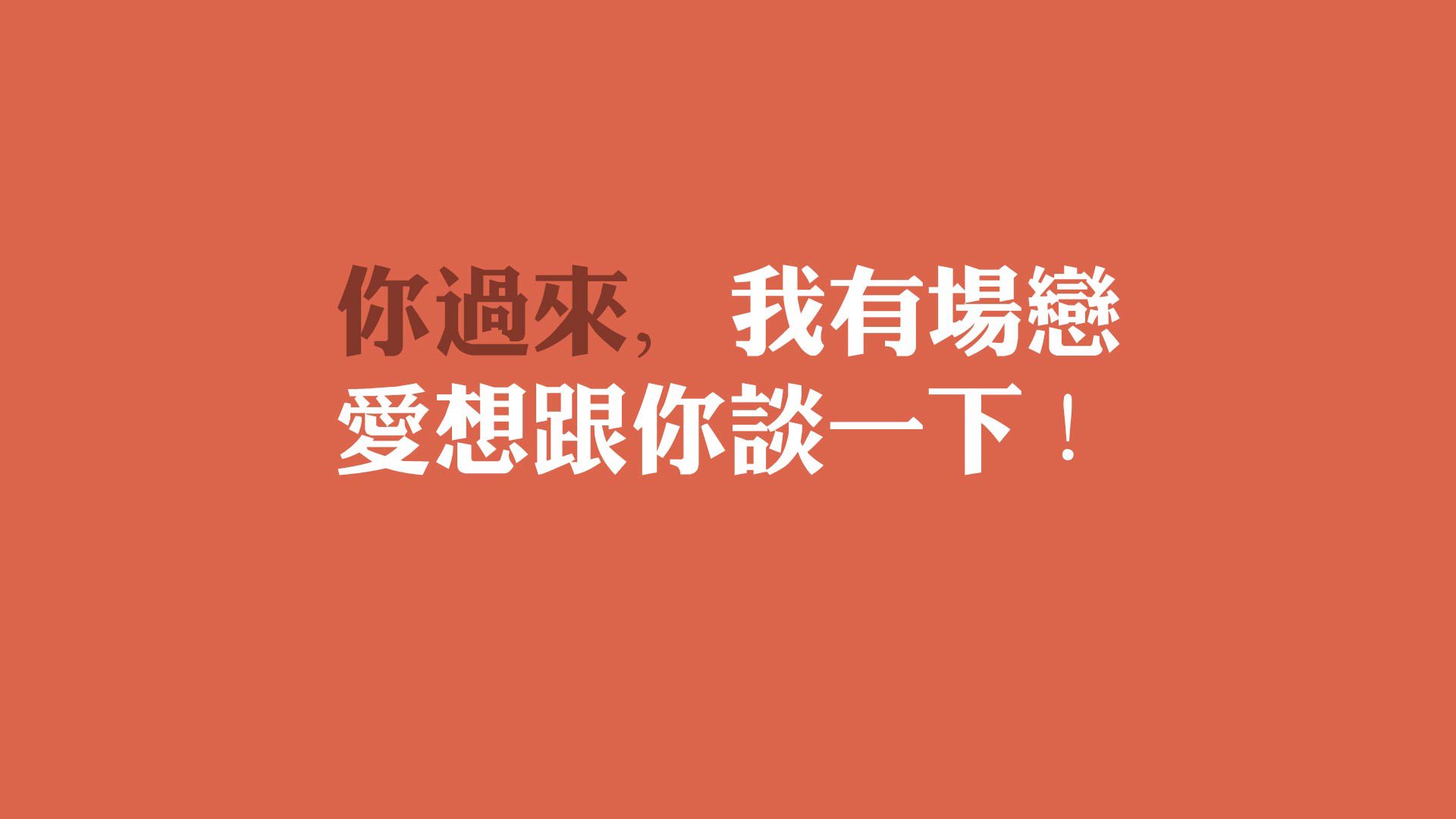 冰与火之舞，布罗佐维奇的隐形指挥棒如何让瑞士在2026世界杯关键战中融化芬兰防线
