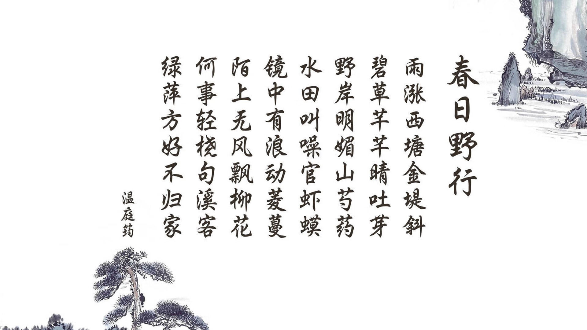 冰刀与铁蹄，当捷克的交响乐遇上加拿大的冰球风暴，B费在不可能的草皮上埋下唯一烙印