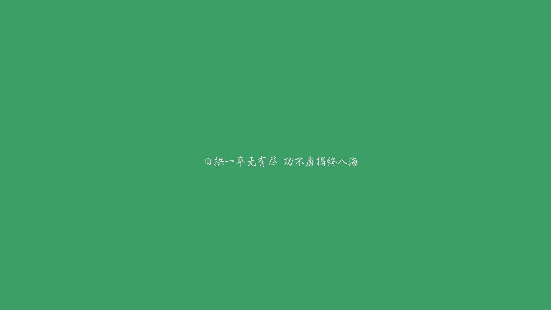 致命弧线，2026世界杯C组，当萨卡的三狮血脉点燃日耳曼战车