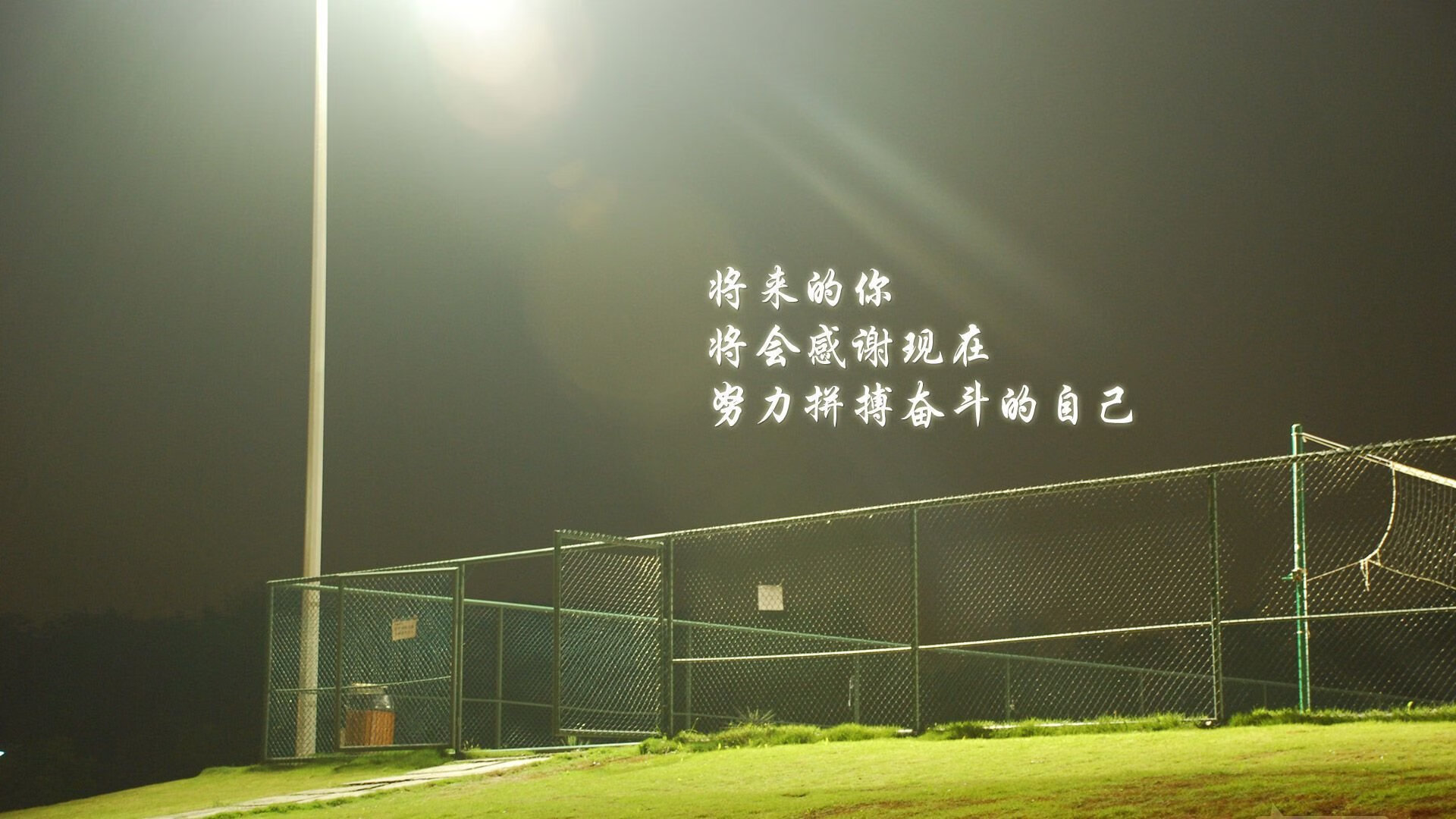 冰岛惊雷！登贝莱两传一射导演默契风暴，北欧海盗2-1绝杀罗马尼亚，E组乾坤逆转