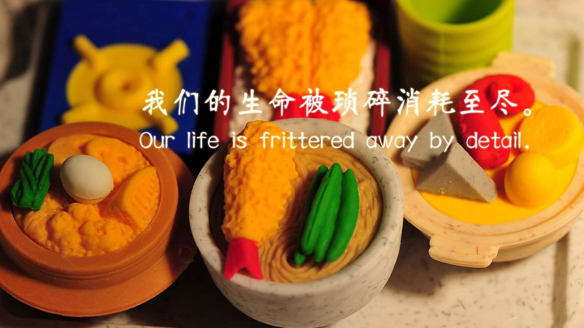卡塔尔的永恒之战，当秘鲁的惊雷撞上梅西的神谕