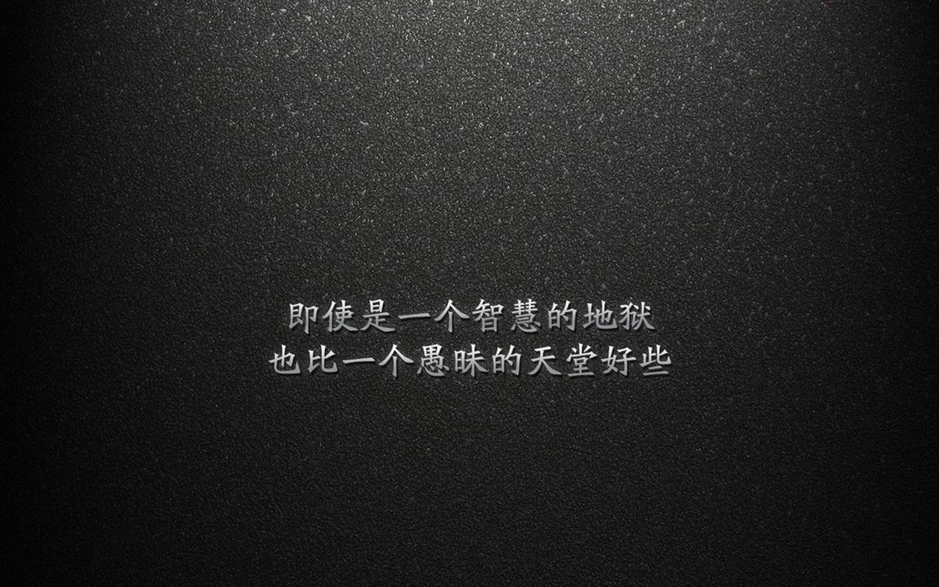 蓝衣悲歌与红魔新生，2026世界杯H组焦点战，比利时力克意大利，凯恩的上帝视角与替补奇兵的终极救赎